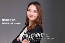 （10分钟教程）哈密市工厂咨询电话多少_哔哩哔哩-2
